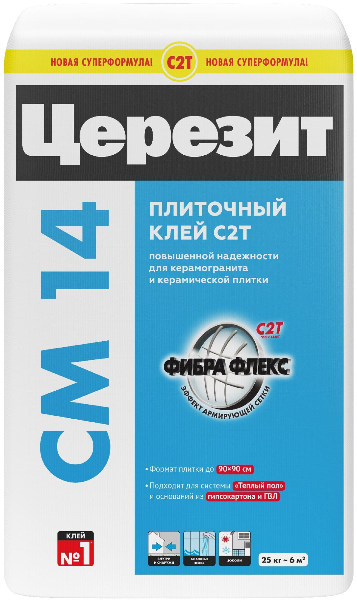 Клей для плитки ЦЕРЕЗИТ CM14 Extra 25 кг