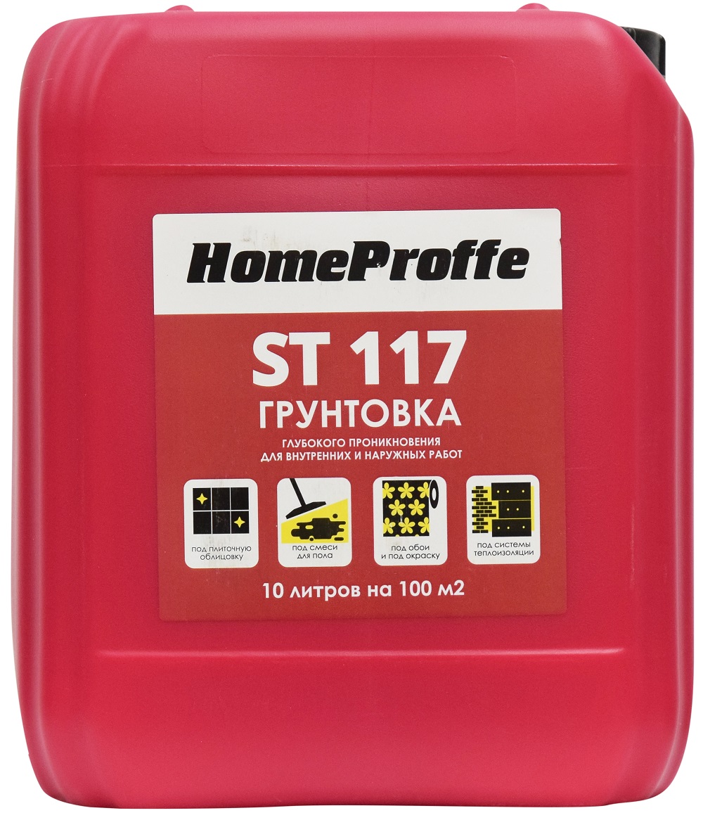 Грунтовка HOMEPROFFE ST 117 10 л глубокого проникновения — цена в Ижевске,  купить в интернет-магазине, характеристики и отзывы, фото