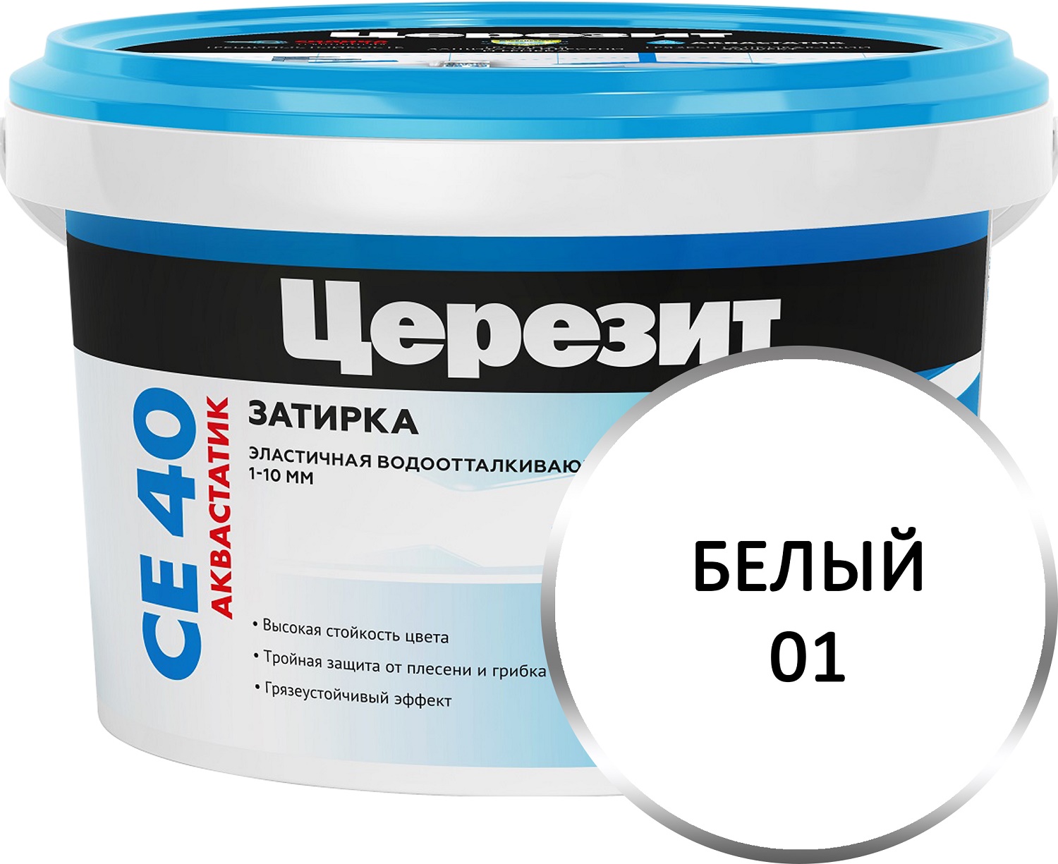 Затирка цементная ЦЕРЕЗИТ СЕ40 белая 2 кг — цена в Ижевске, купить в  интернет-магазине, характеристики и отзывы, фото